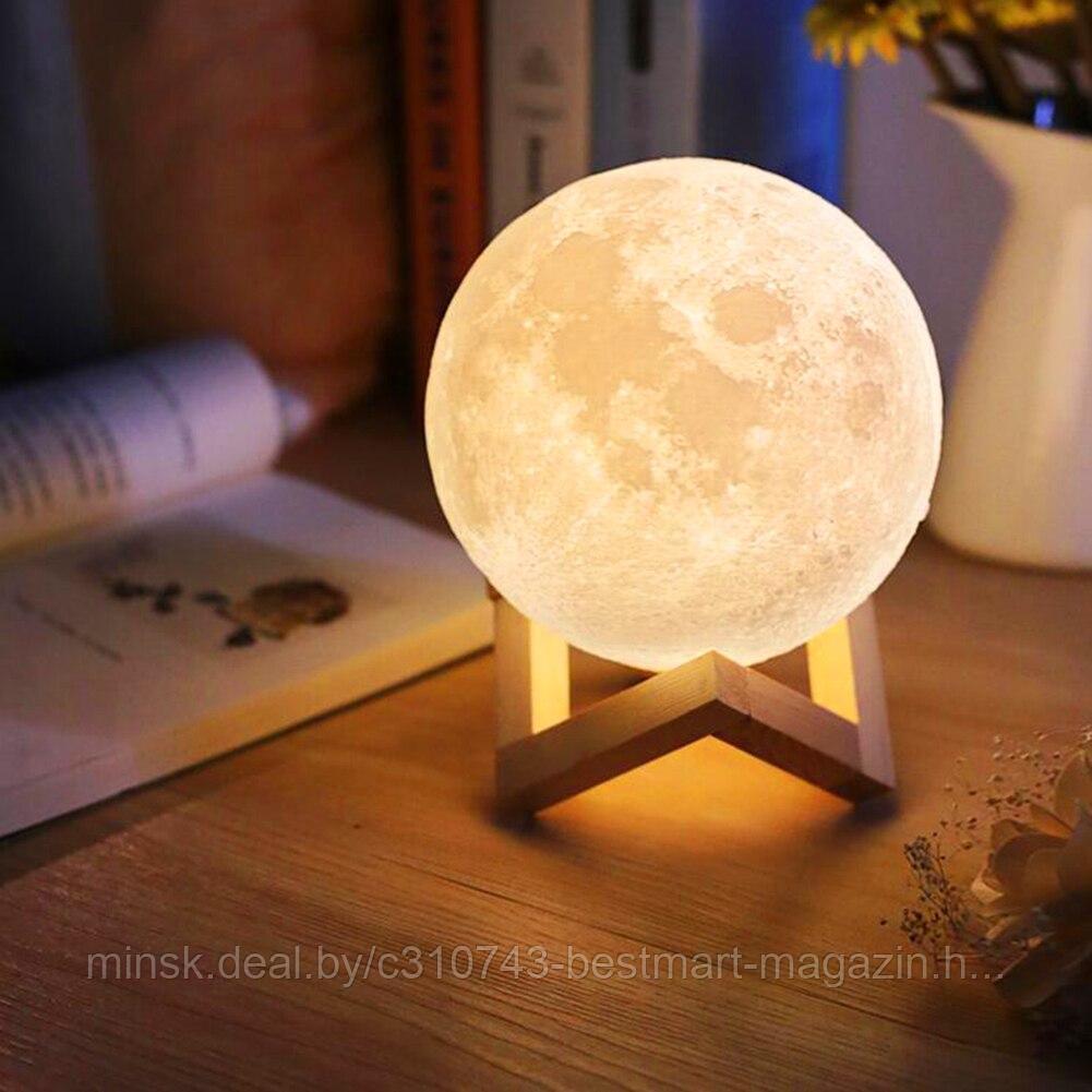 Ночник Луна RGB с ПУЛЬТОМ | 13см | Разные цвета | Moon Lamp - фото 9 - id-p113000595