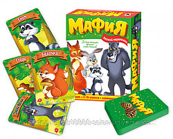 Карточная игра "Детская Мафия. Лесной переполох", 18 карточек (Русский стиль)