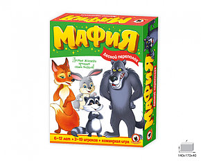 Карточная игра "Детская Мафия. Лесной переполох", 18 карточек (Русский стиль), фото 2