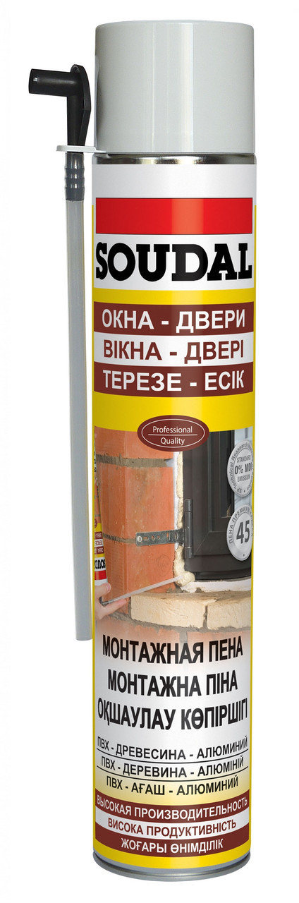 Пена Soudal (-10*С) 750 мл