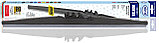 Щетка стеклоочистителя зимняя ALCA WINTER 24"/60 см, фото 3