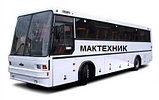 Стекло фары Hella автобус МАЗ  ( AМАЗ ), фото 5