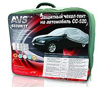 Защитный чехол-тент на автомобиль AVS 520W (2XL)