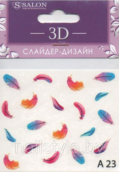 Слайдер-дизайн 3D-А23 - фото 1 - id-p113024070