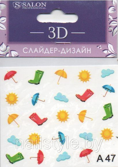 Слайдер-дизайн 3D-А47