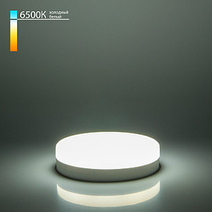 Лампа светодиодная GX53 LED PC 12W 6500К, фото 2