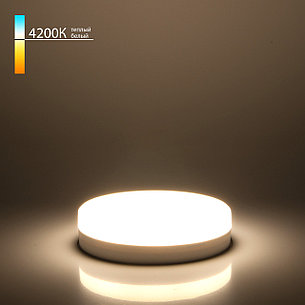 Лампа светодиодная GX53 LED PC 12W 4200К, фото 2