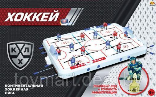 Хоккей КХЛ - игра настольная ОМ-48200KHL - фото 4 - id-p81560148