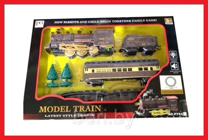 PYK81 Детская Железная дорога Model Train, детский паровозик, свет, звук, дым - фото 1 - id-p113010401