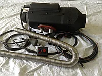 Воздушный отопитель Eberspacher D1LC дизель 24 В б/у Webasto Вебаста Вебасто