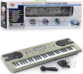 Детский синтезатор пианино Play smart 0892 с микрофоном 54 клавиши работает от сети и батареек