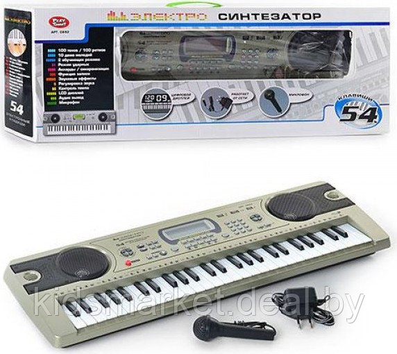 Детский синтезатор пианино Play smart 0892 с микрофоном 54 клавиши работает от сети и батареек - фото 1 - id-p113079002