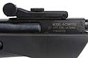 Пневматическая винтовка Crosman Shockwave 4,5 мм (переломка), фото 8