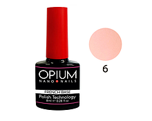OPIUM nano nails Базовое покрытие French base color  8 мл