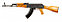 Пневматическая винтовка Cybergun АК 47 (Пневматический Автомат Калашникова) 4,5 мм, фото 2