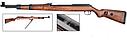 Пневматическая винтовка Diana K98 Mauser 4,5 мм, фото 2