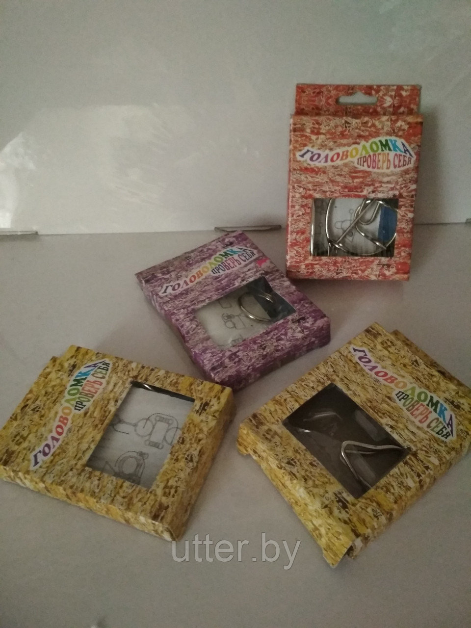 Головоломки