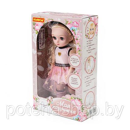 Кукла "Арина" (37 см) на вечеринке (в коробке), фото 2
