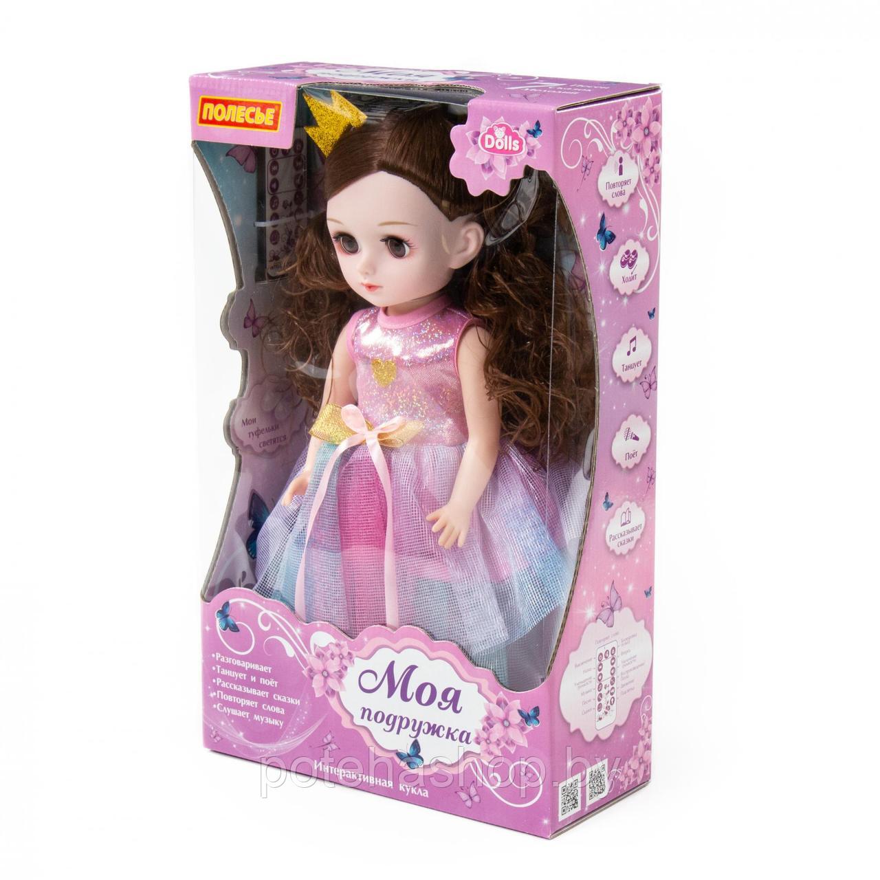 Кукла "Алиса" (37 см) на балу (в коробке) - фото 1 - id-p113090360