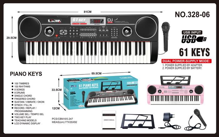 Детский синтезатор пианино с микрофоном 328-06 с USB (от сети и на батарейках)