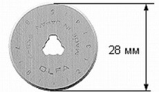 Лезвия OLFA RB28-2 (для ножа RTY-1/G), 0,3мм, (Япония)