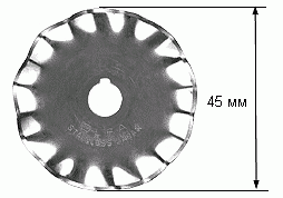 Лезвие OLFA WAB45-1 (для ножа RTY-2/DX), 45мм (Япония)