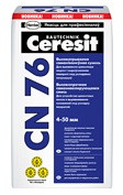 Ceresit CN 76. Высокопрочная самонивелирующаяся смесь. 25 кг