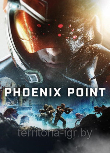 Phoenix Point (Копия лицензии) PC - фото 1 - id-p113100998