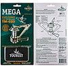 Плита газовая мини TOURIST MEGA TM-020 Пр-во. Корея, фото 4