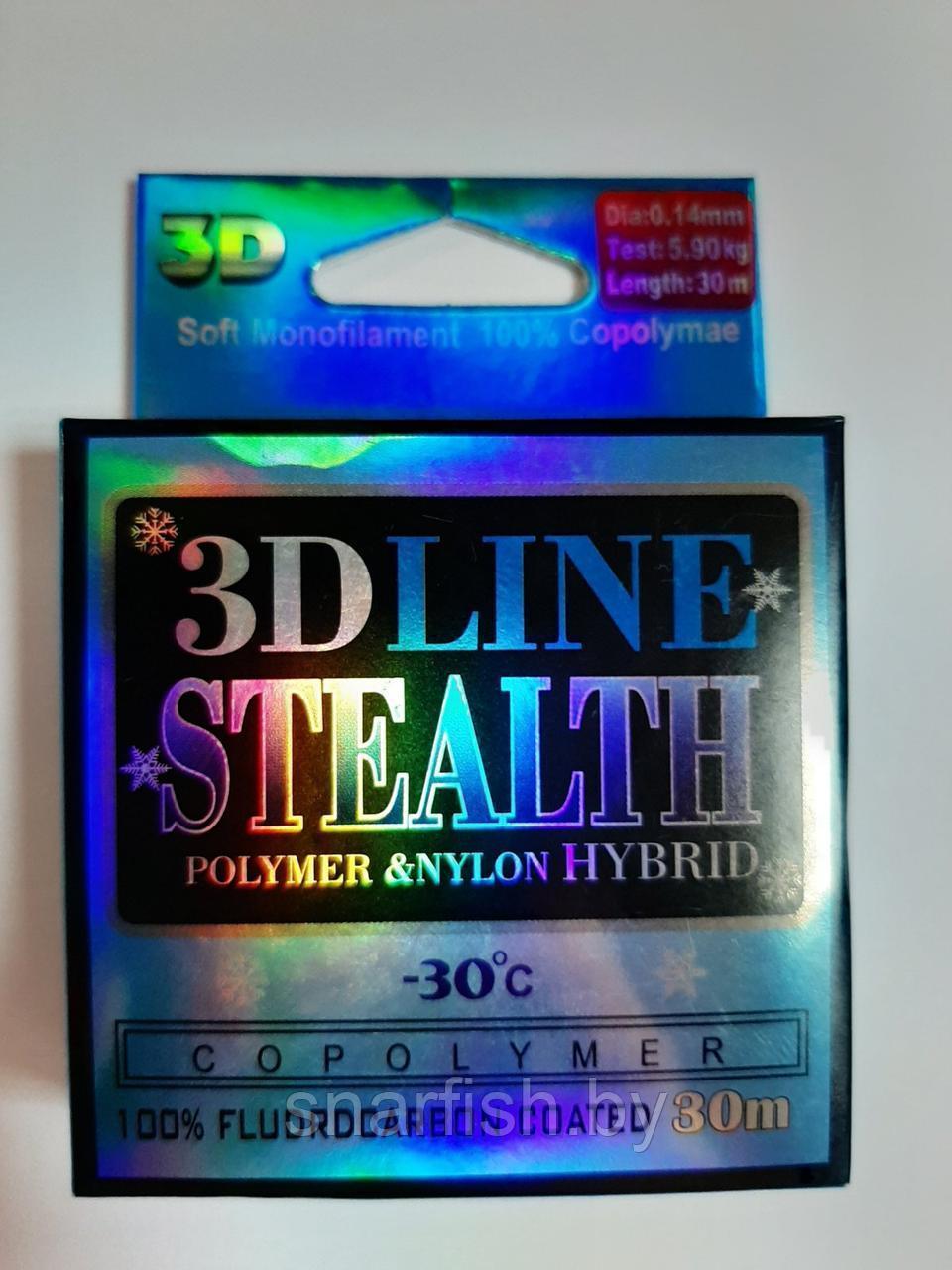 Супер прочная леска 3D line stealth 30м (0.16мм - 7.31кг ) - фото 2 - id-p113101195
