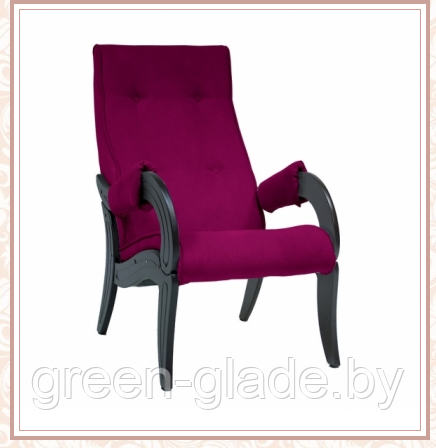 Кресло для отдыха модель 701 каркас Венге ткань Verona Cyklam - фото 1 - id-p5362202