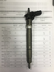 Пьезо форсунка б/у Bosch 0445116035 WV 2.0 TDI