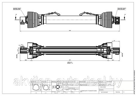 2К.Т2.106.106.087/8х8 Вал карданный Z8х8 для навесного оборудования (крест 23,80х61,40), фото 2