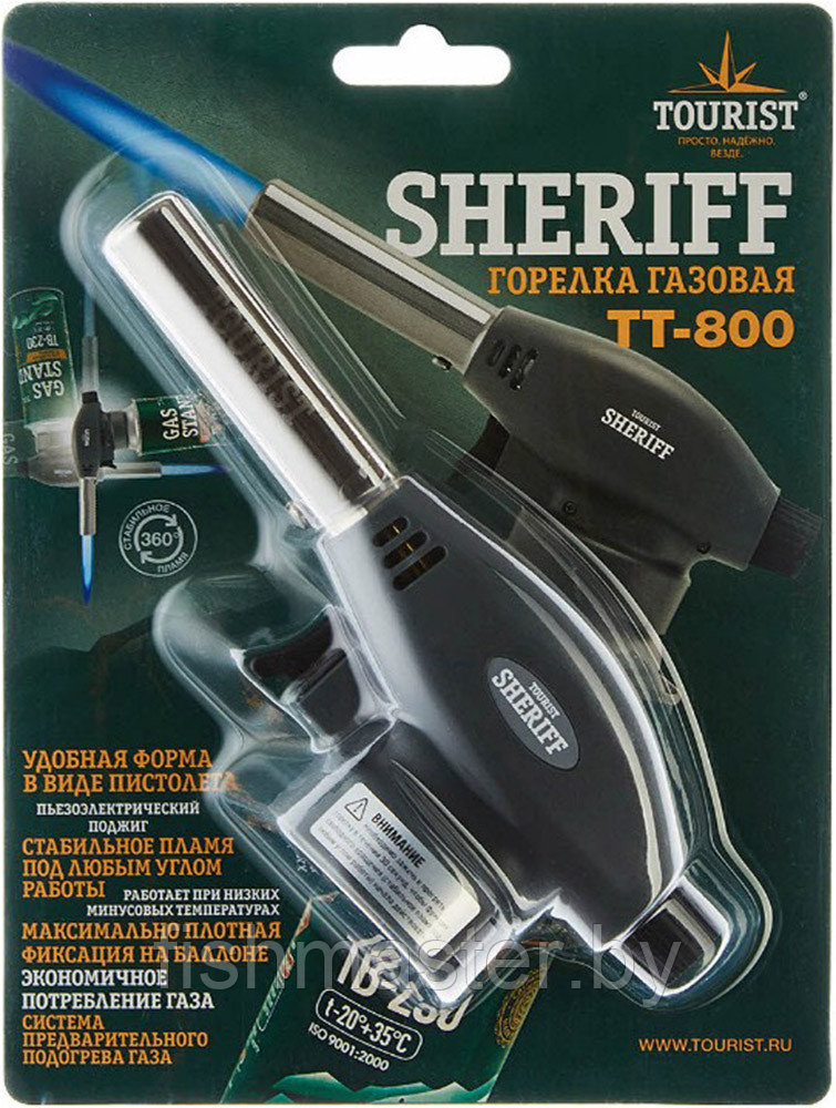 Горелка газовая TOURIST SHERIFF TT-800 - фото 4 - id-p113106717