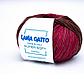 Пряжа Lana Gatto Super Soft цвет 8508 коричневый/горчица, фото 2