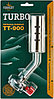Горелка газовая TOURIST TURBO TT-900, фото 5