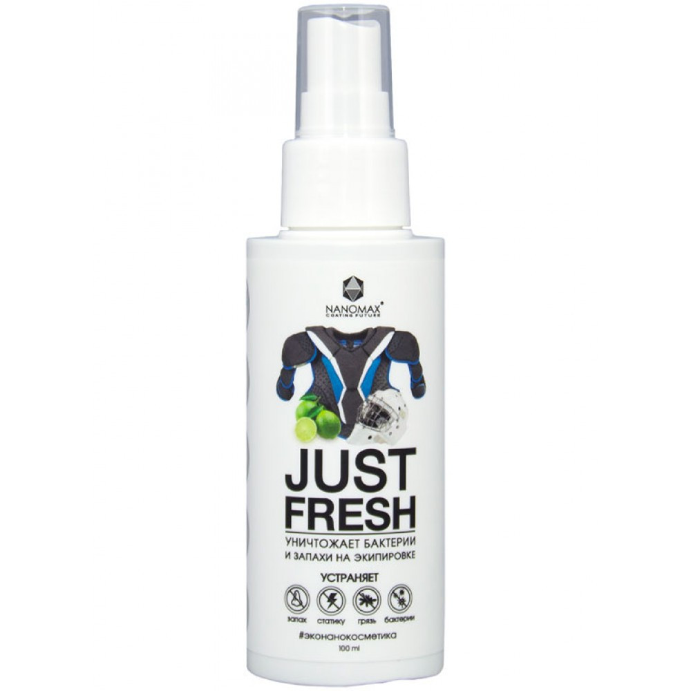 Nanoмax Just Fresh 150 ml - фото 3 - id-p99044802