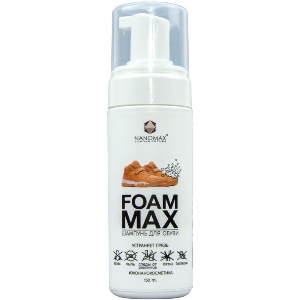 Nanomax Foam Max 150 ml - фото 3 - id-p99044816