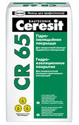 Ceresit CR 65. Гидроизоляционное покрытие.