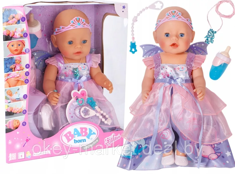 Интерактивная кукла Baby Born Волшебница 824191 - фото 10 - id-p66000614
