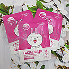 Тканевая маска для лица Bioaqua Facial Mask Animal Moisturizing для увлажнения кожи, 30 гр. С экстрактом, фото 4
