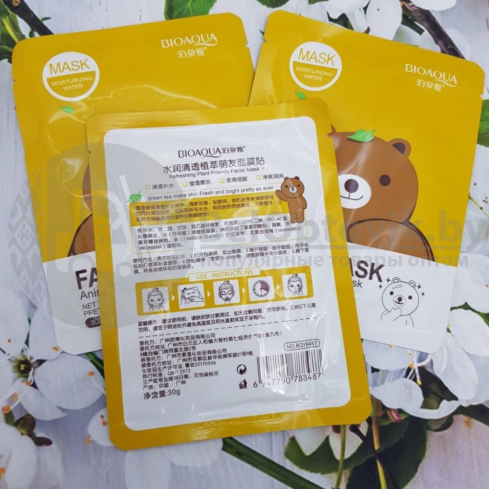 Тканевая маска для лица Bioaqua Facial Mask Animal Moisturizing для увлажнения кожи, 30 гр. С цветами вишни - фото 7 - id-p113124832