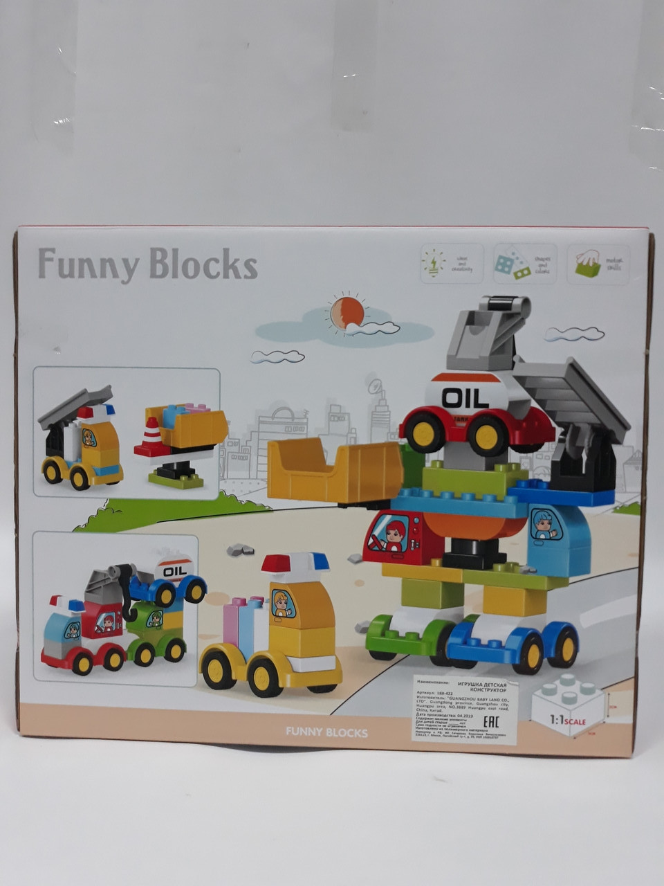 Конструктор "Funny blocks" - 51 шт заправка - фото 2 - id-p113124872