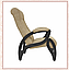 Кресло для отдыха модель 51 каркас Венге ткань Мальта-03, фото 2