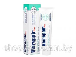 Зубная паста Biorepair Plus Total Protection 75 мл. "Комплексная защита"