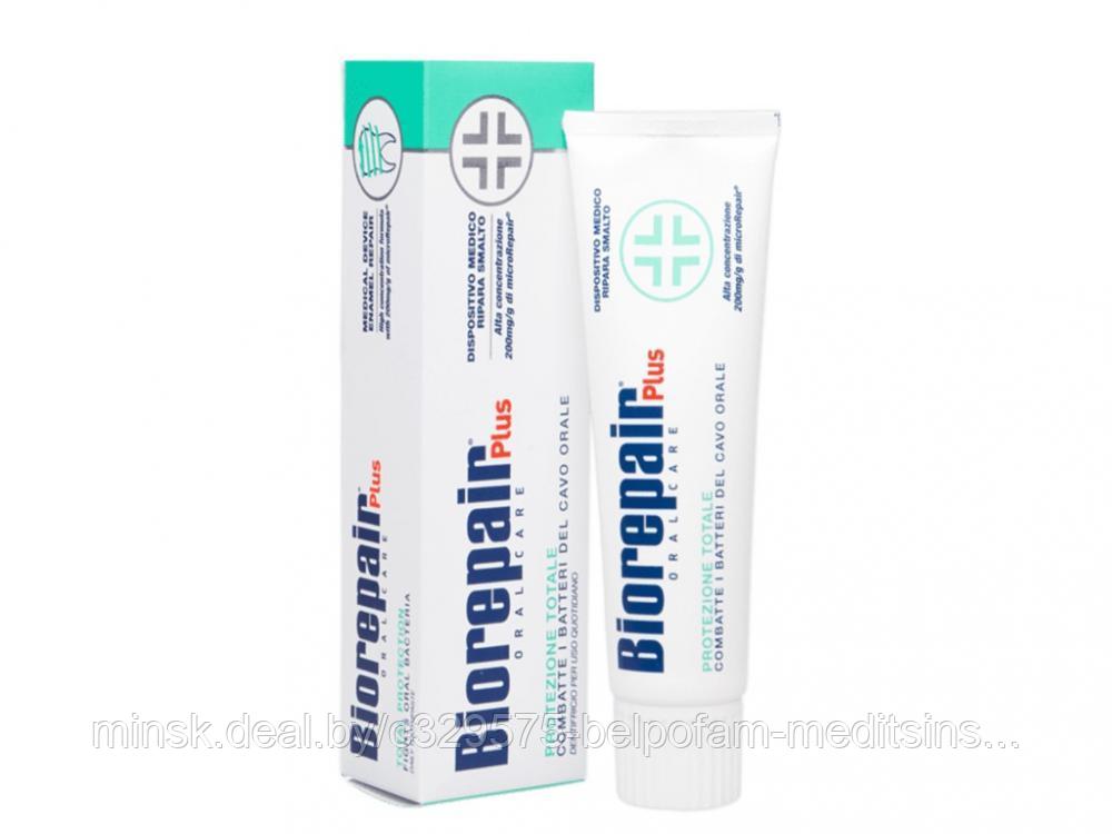 Зубная паста Biorepair Plus Total Protection 75 мл. "Комплексная защита"