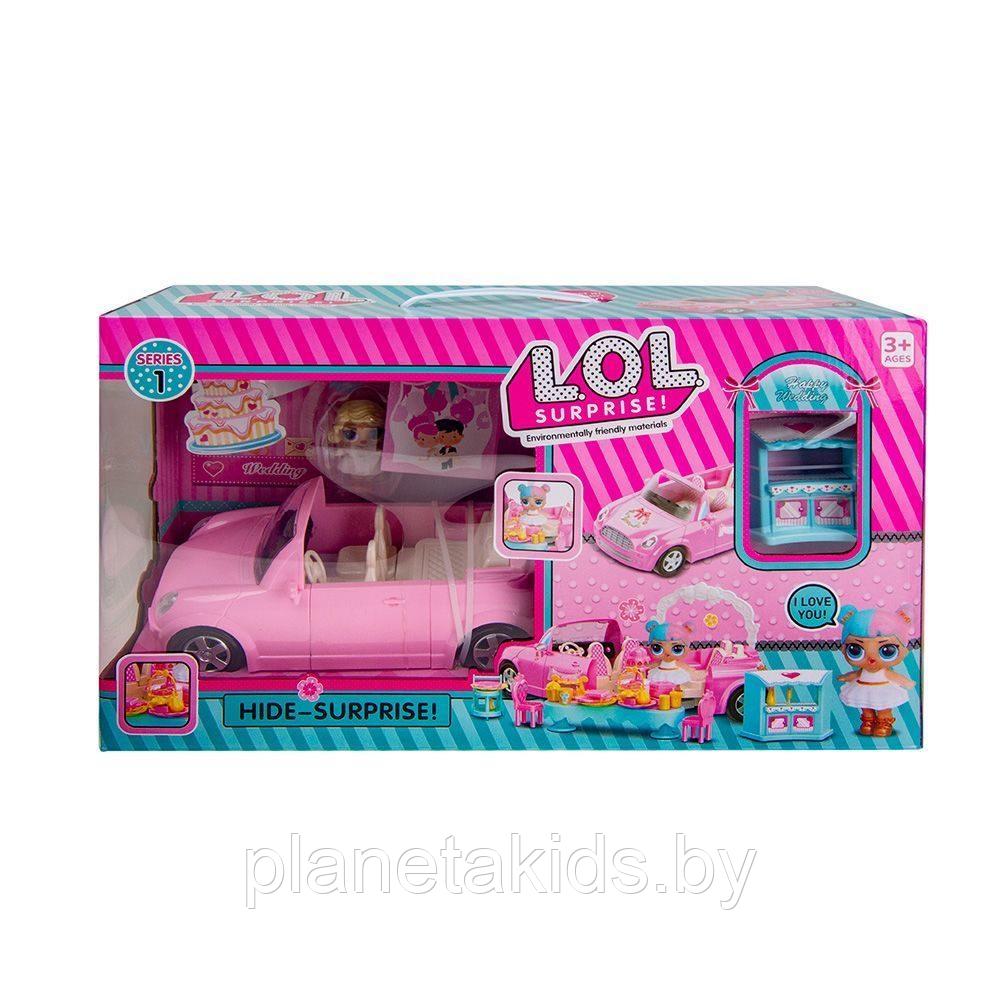 Игровой набор LOL, автомобиль-трансформер с куколками Лол, аналог, арт.QL055-1 - фото 2 - id-p113129080