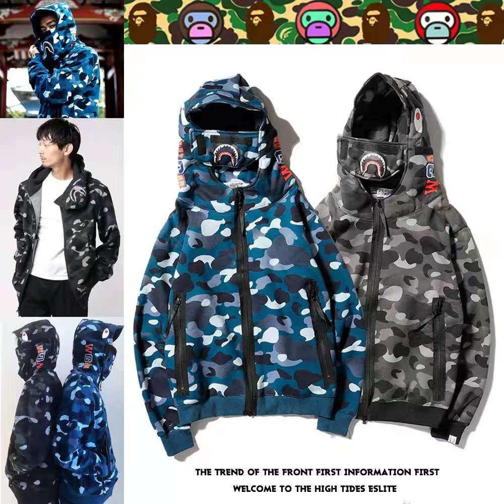 Худи на молнии bape ninja black white camo