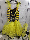 Карнавальный костюм: платье Пчелка, размер XL (130-140 см), фото 2