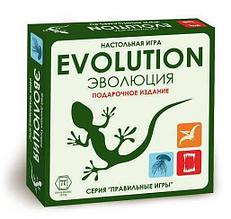 Настольная игра Эволюция. Подарочное издание